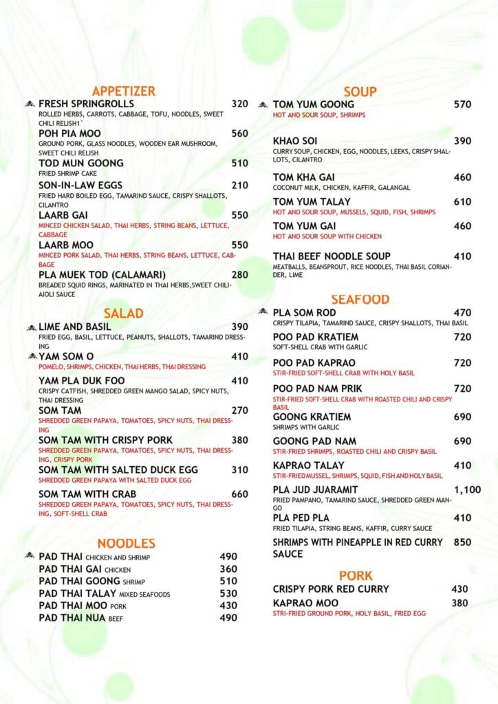 Lime and Basil Thai Restaurant Baguio City Menu List