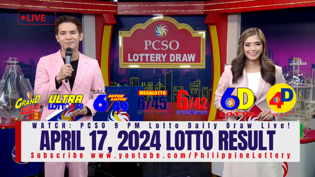 April 17 2024 Lotto Result Today 6/55 6/45 4D 3D 2D